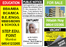 Navhind Times Situation Wanted classified rates