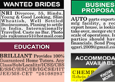Navhind Times Situation Wanted display classified rates